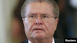 Алексей Улюкаев 