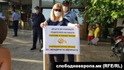 Средношколски протест против целосна онлајн настава за учебната година 2020/2021