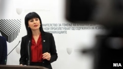 Fatime Fetai, makedonska specijalna tužiteljka 