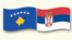 Знамиња на Косово и на Србија
