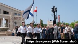 Парад флагов на территории комплекса «Новый Херсонес» в Севастополе, 12 июня 2025 года