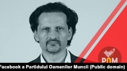  Serghei Toma, liderul Partidului Oamenilor Muncii