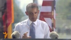 Обама во Берлин 