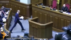 Парламент призначив Яценюка прем'єром