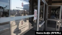 Tabla na ulazu Prvog osnovnog suda u Beogradu, ilustrativna fotografija