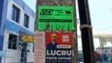 Anunțuri la Drochia. Imagine de arhivă