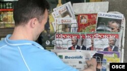 Дневни весници, неделници.... 