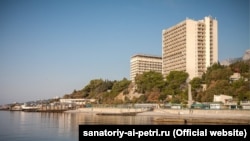 Санаторий «Ай-Петри» в Кореизе