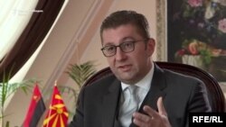 Христијан Мицкоски