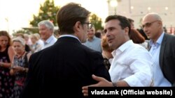 Архивска фотографија - Пендаровски и Заев