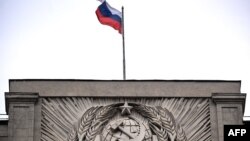 Руската Дума