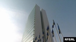 Zgrada institucija BiH - Ilustrativna fotografija