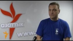 Паленый: Блокировка сайтов властями РК нарушает наши права