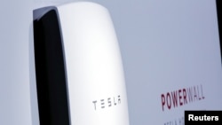 კომპანია "ტესლას" ბატარეა "ფაუერვოლი"