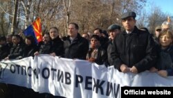 Опозицијата одржа „Марш за вистината“.