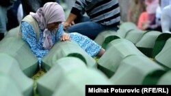 Komemoracija u Srebrenici, 2014.