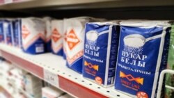 Бизнесът със захар е един от най-големите в Беларус