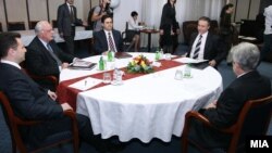 Лидерска средба, 2010.