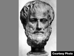 Aristotel, bust din marmoră.