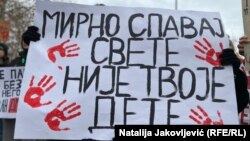 Протест во Србија (илустрација)