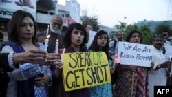 په پاکستان کې د بشري حقونو د مبارزینو یو احتجاج (پخوانی عکس)