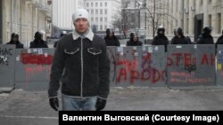 Валентин Выговский на Майдане. Фото предоставлено родственниками осужденного