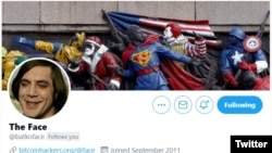 Програмистът с псевдоним Фейса ползва единствено социалната мрежа Туитър. 