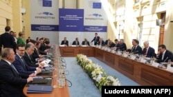 Самит на ЕУ во Романија