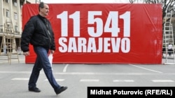 Obilježavanje 20. godišnjice od opsade Sarajeva