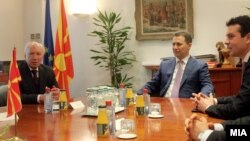 Илустрација.