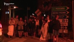 Загинати и повредени во земјотресот во Италија