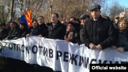 Маршот на вистината на опозицијата