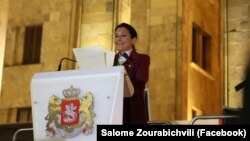 Саломе Зурабишвили