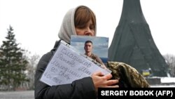 Руско-украински конфликт