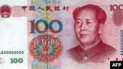 Valuta kineze, juan. 