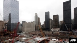 Местото каде што беа кулите Близначки во Њујорк