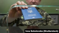 საილუსტრაციო ფოტო