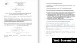 A helyi építési szabályzat módosítása miatti kötelező lakossági meghallgatásról szóló, a település weboldalán csak több kattintással elérhető értesítés, ami nem is nevesíti az Álomvölgy ügyét