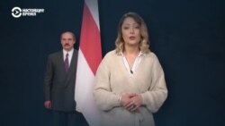 Лукашенко хочет запретить флаг, под которым принимал присягу президента (видео)