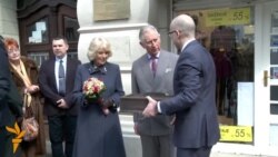 Princ Čarls u poseti Novom Sadu