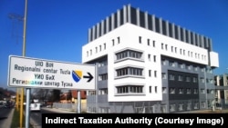 Zgrada Regionalnog centra Uprave za indirektno oporezivanje u Tuzli (fotoarhiv)