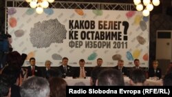 Поголемите политички партии потпишуваат кодекс за фер избори, мај 2011.