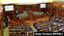 Drugi nastavak konstitutivne sednice 17. april 2025.