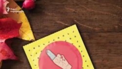 „აიისა“ სასამართლოში - გამოხატვის თავისუფლებიდან ცენზურამდე