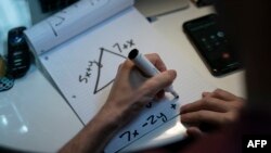 илустрација