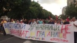 'Šarena revolucija': Aktivisti uhapšeni, pa pušteni