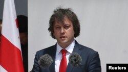 Ираклий Кобахидзе