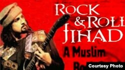 Суфи-рок ѕвездата Салман Ахмад