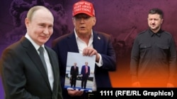 Владимир Путин, Дональд Трамп и Владимир Зеленский. Коллаж