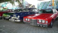 په انډونیزیا کې د پخوانیو موټرو باغ 